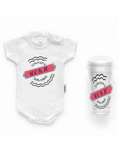 Body bebé personalizado FRASE "100% YO" - Bodys bebé personalizados